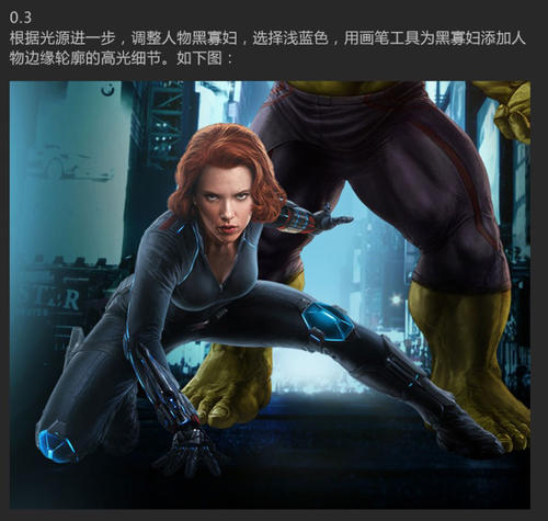 仿制假阿联酋护照扫描件